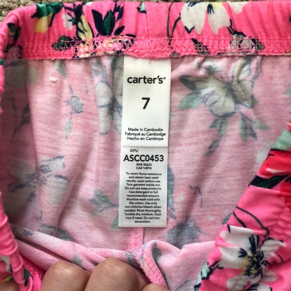 Pants - Picture 3 of 3